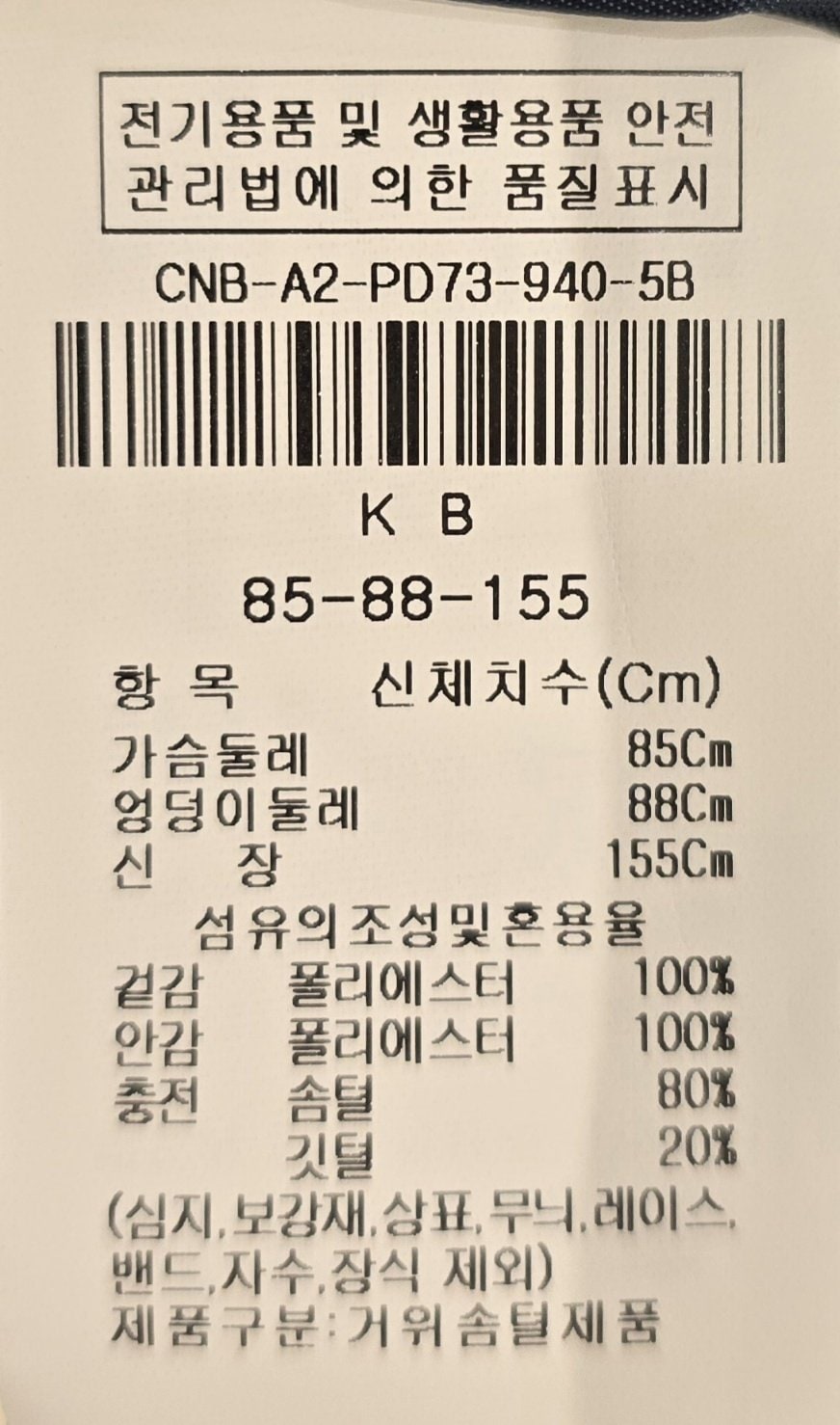 상품이미지1