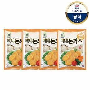 [대림냉동] 대림선 미니돈까스 1,000g x4개