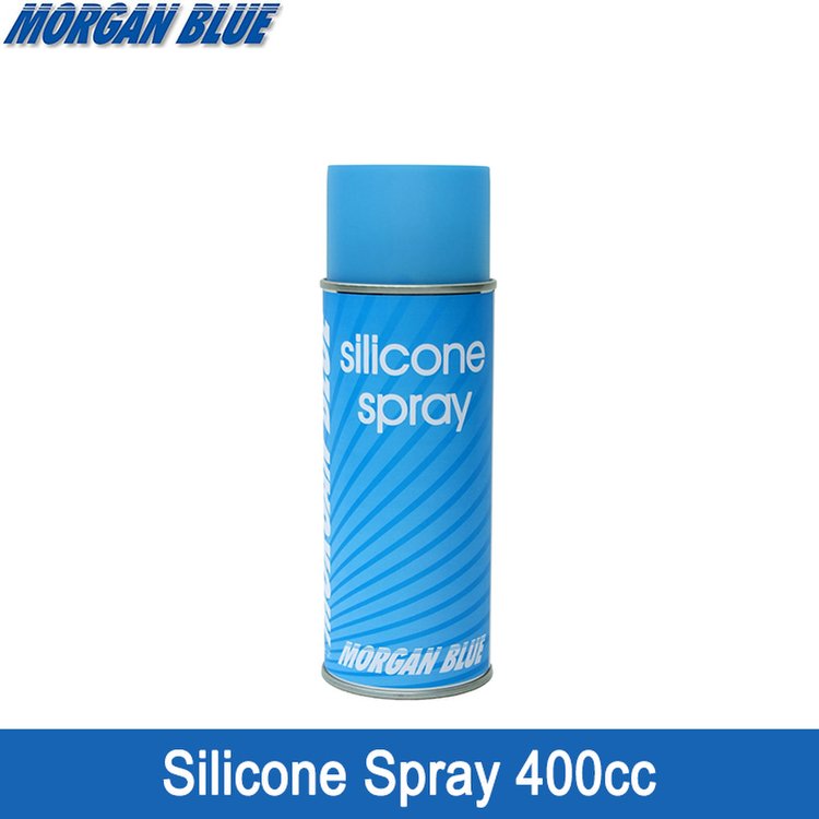 Morgan Blue Silicone Spray