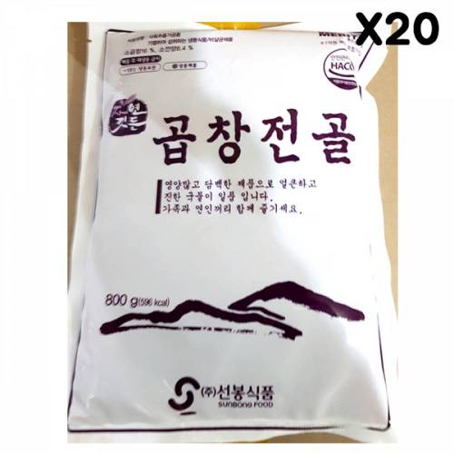 FK 즉석탕 곱창전골 선봉 800g X20