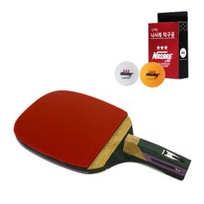 참피온 펜홀더 탁구라켓 탁구채 M6.0P + 나사레 3성 탁구공 12개입 (색상랜덤)