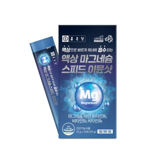 종근당 마그네슘 액상 유기염 글루콘산 마시는 비타민b6 아연 유기