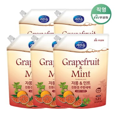 무궁화 [키친솝] 자몽앤민트 친환경 주방세제 1.2L x 5개