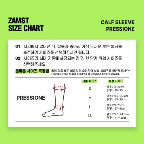 추가9이미지
