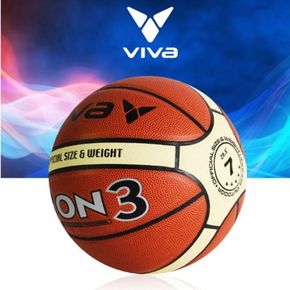 VIVA 3ON3 농구공 7호 스타농구공 운동 농구용품