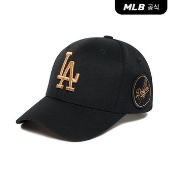 MLB [코리아공식]서클 커브캡 (4Color)