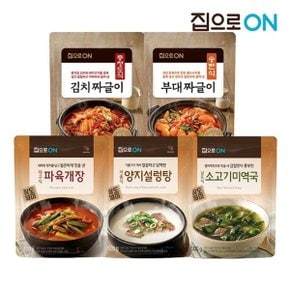 집으로ON 대구식 파육개장 500g x 5개 + 1개/설렁탕/미역국/짜글이 선...