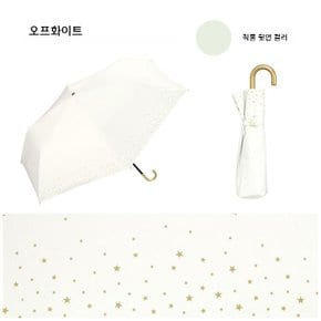 Wpc 림 스타 차광 접이식 양산 미니 양우산 일본양산 UV차단 블랙