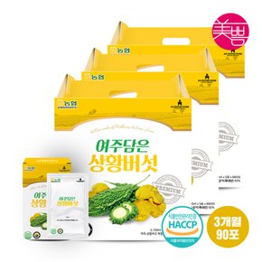 국내산 여주담은 상황버섯 70ml 3박스 (총 90포)