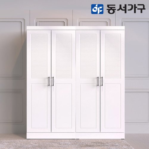 상품 이미지8