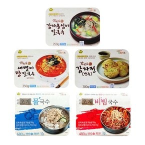 감자옹심이 칼국수+새뱅이 장칼국수+감자전+초계물국수+초계비빔국수