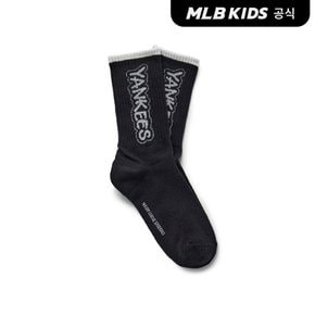 (공식)26N 스트릿 레터링 일대일 양말 NY (Black)7ASOB036N-50BKS