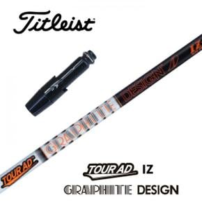 5777564 Titleist 슬리브 부착 샤프트 TOUR AD IZ 투어 흑연 디자인 드라이버 XA3466520