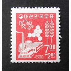 1966년 1차 재해 구제 모금 자선우표 (s8)