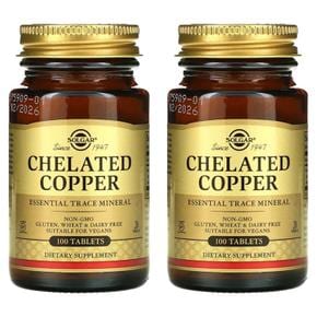 해외배송 Solgar 솔가 킬레이트 카퍼 100정 2개