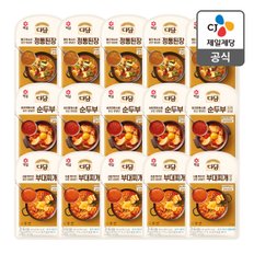 CJ제일제당 다담 된장+순두부+부대 찌개양념 SET (총 15개)