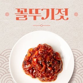 곰소 꼴뚜기젓 200g