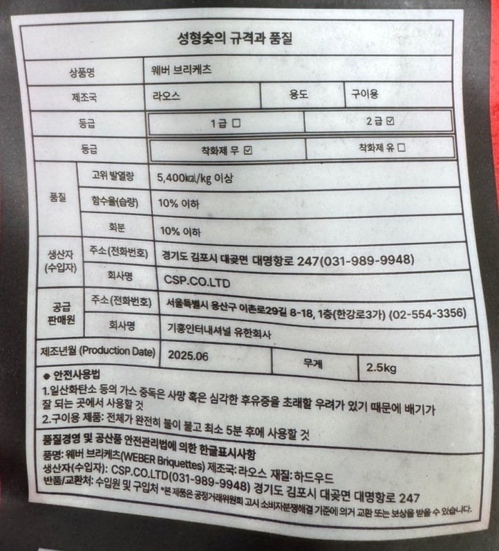 상품 이미지1