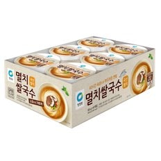 멸치쌀국수(소)컵번들 348g(58g*6개)