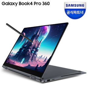 갤럭시북3 360 NT750QFG-K71A 인텔 i7 16GB 512GB 윈도우11 2in1 태블릿 S펜 노트북