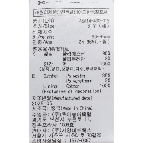 상품 이미지2