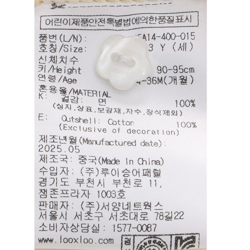 상품 이미지4