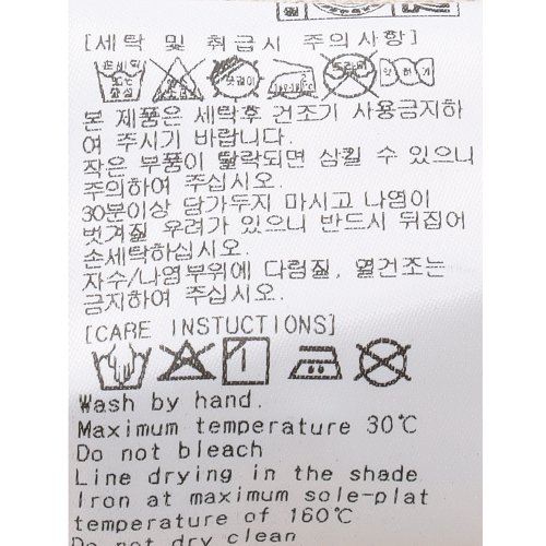 상품 이미지5