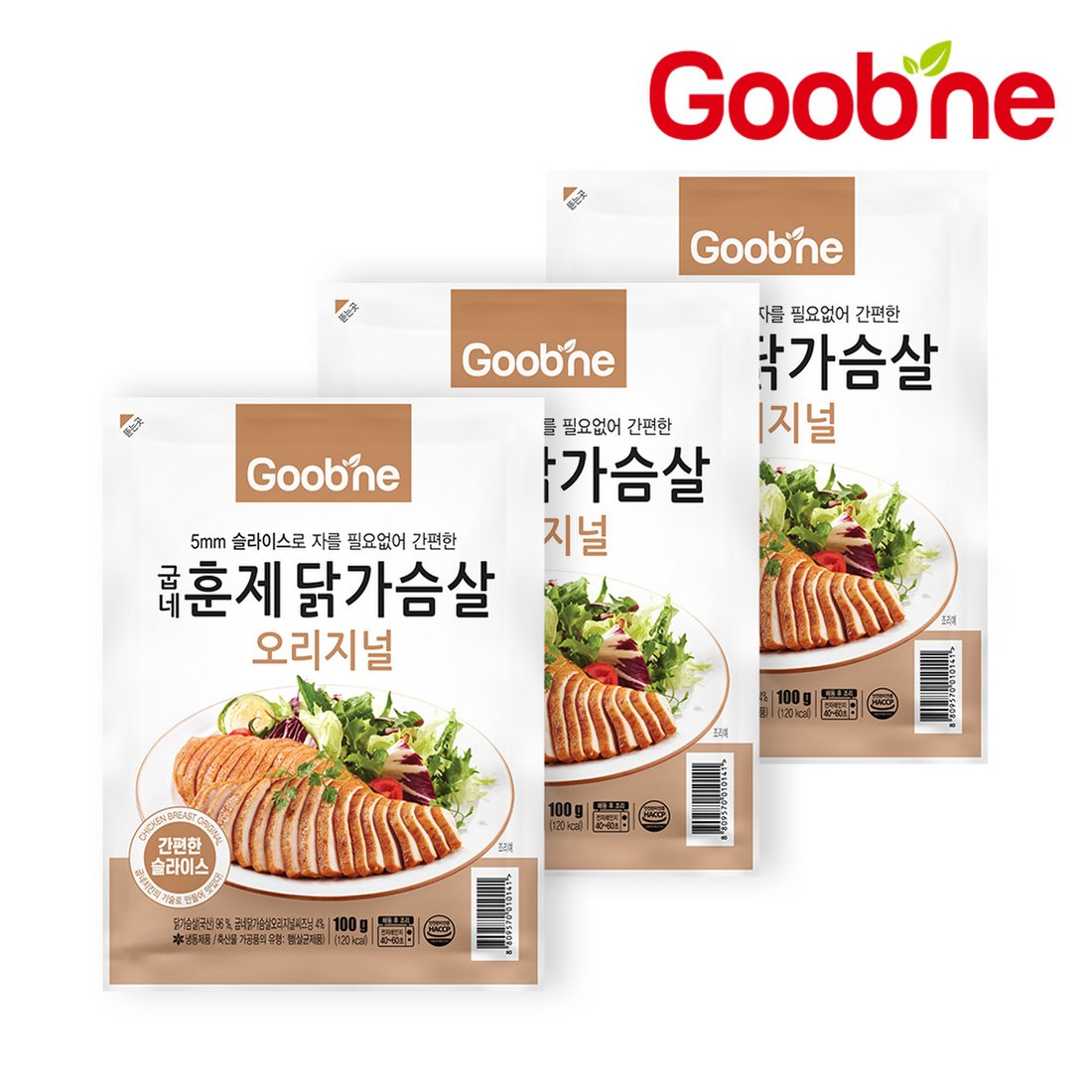 굽네] 오리지널 훈제 닭가슴살 슬라이스 100G,3팩_Ia32, 믿고 사는 즐거움 Ssg.Com