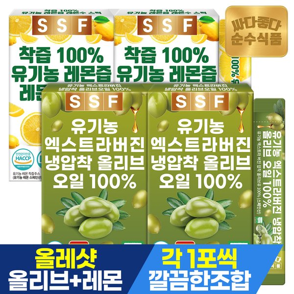 확대된 대표 상품이미지1
