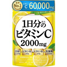 고농도 1일분 이상의 비타민 C 2000mg 배합 비타민 B2 비타민 B6 유산균 국내 제조 270립 30일분