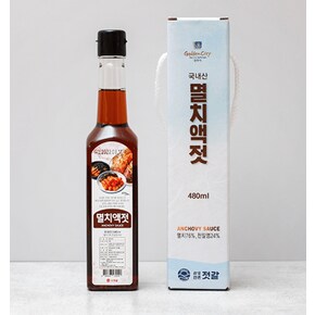 [경상북도]멸치액젓 480ml