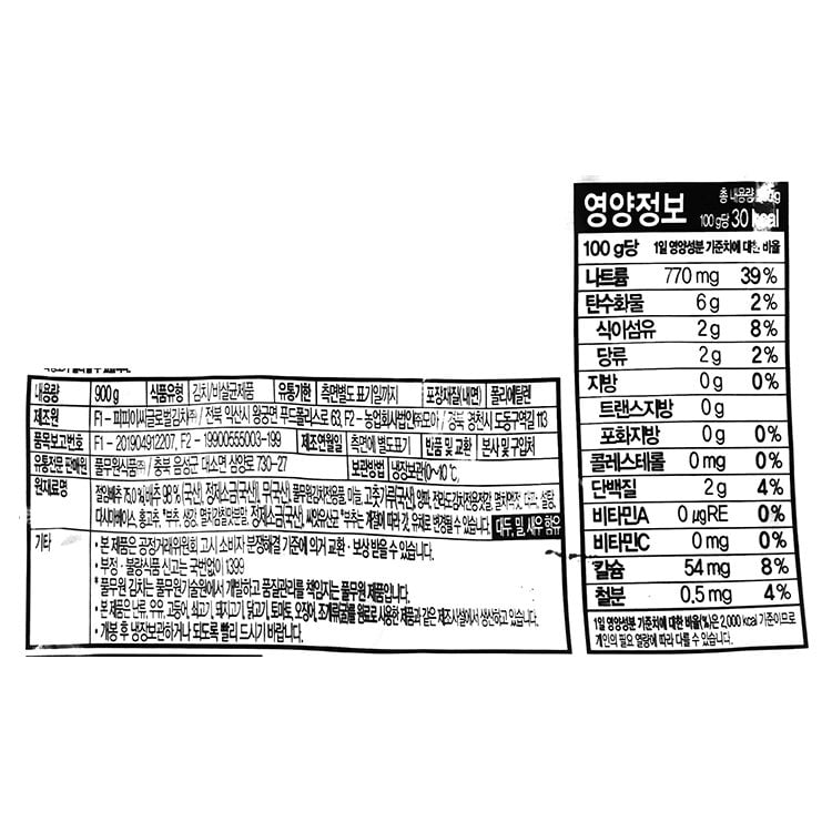 품질표시이미지1