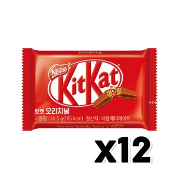  킷캣 오리지널 4핑거 초코바 디저트간식 36.5g x 12개