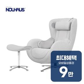 뉴클래식 패브릭 안마의자 (엘더화이트) N-0003HF_E 렌탈 60개월 월 32900원