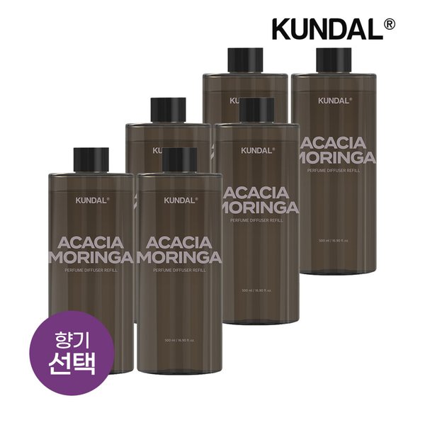 퍼퓸 디퓨저 리필 500ml x6개