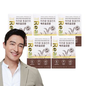 동결건조 맥주효모환 [3g x 30포] x 5박스 5개월분