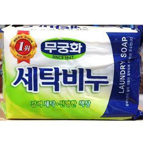 무궁화 세탁 빨래 비누 용품 230g X4