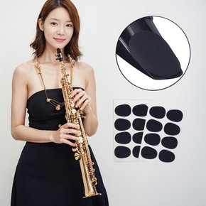 하모니파크 색소폰 마우스 피스 패치 1set