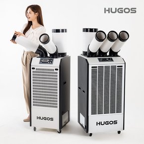산업용 자가 증발식 대용량 코끼리형 이동식 에어컨 + (창문가림막/리모컨조절)
