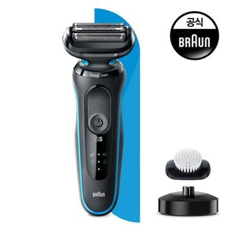 BRAUN [브라운] 전기면도기 시리즈5 50-M4300cs (충전스탠드+딥클렌징 브러쉬)