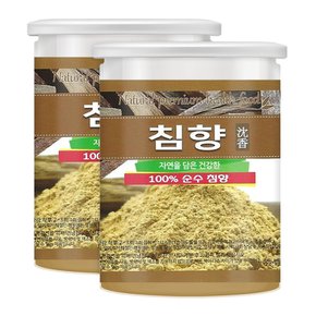 침향 가루 300g (150g x 2개)