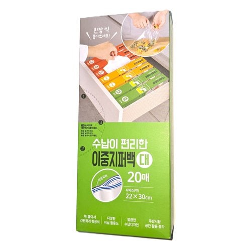 상품 이미지1