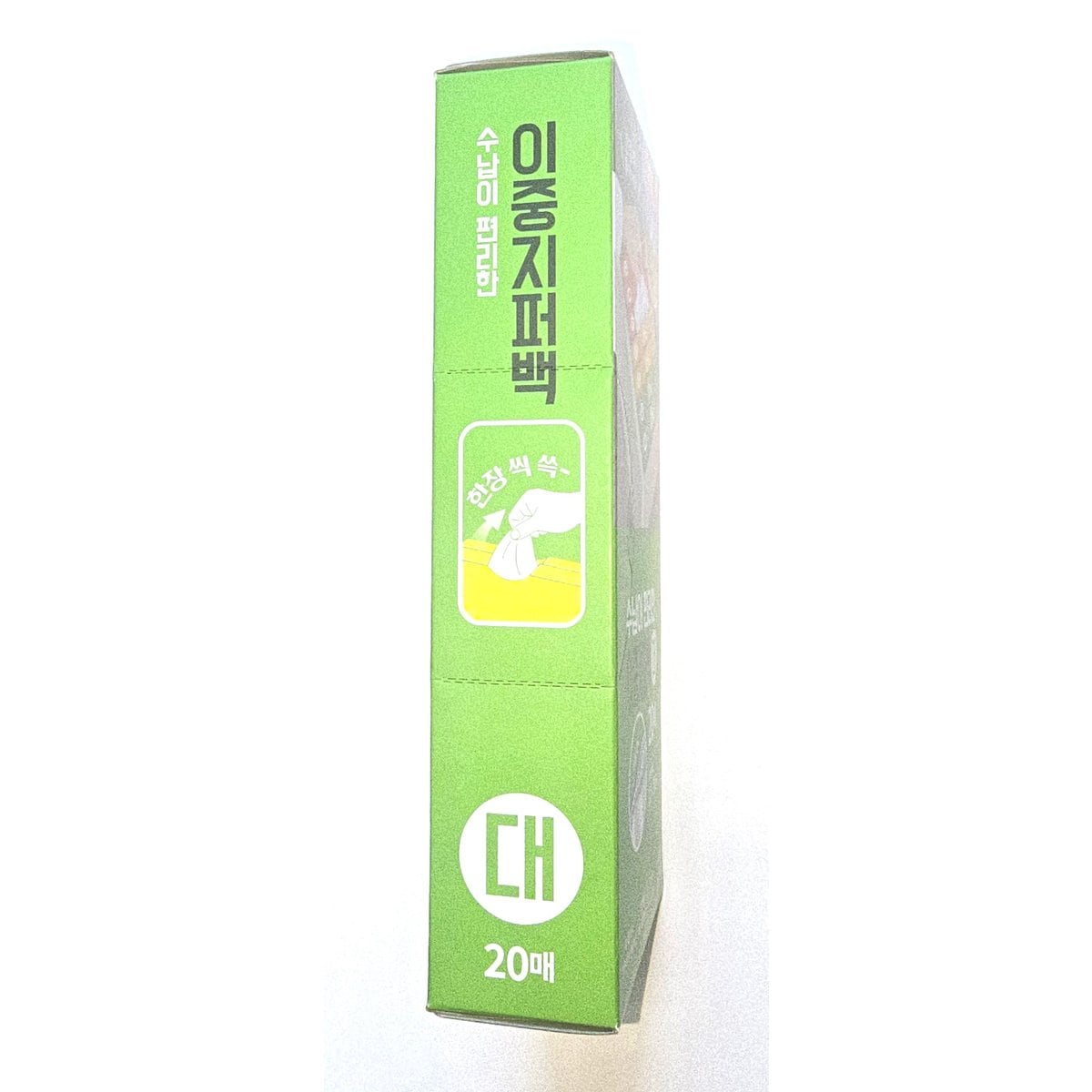 상품 이미지2