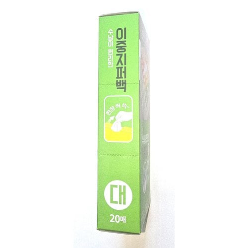 상품 이미지2