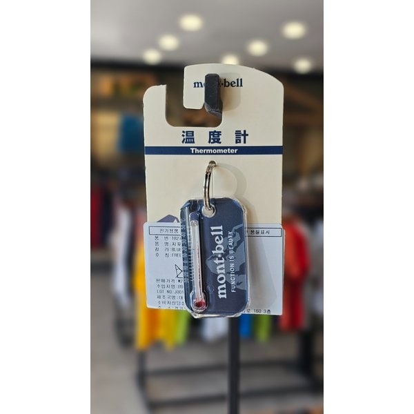 [여주점] JBEJXUEX041 지포 게이지