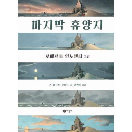 상품이미지2