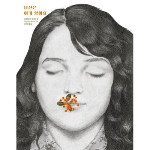 상품이미지3