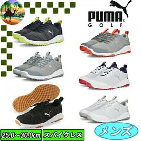 5822555 377041 푸마 골프 퓨전 프로 스파이클리스 슈즈 맨즈 PUMA TA3496234