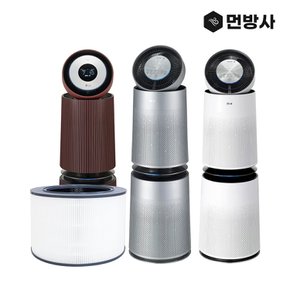 국산 H13등급 LG 퓨리케어 360 필터 AS227DWE