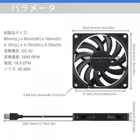 GDSTIME 8010 80mm x 10mm 8cm 5V DCUSB pc DIY FAN DVR Xbox PS4 2연크 냉각 팬 케이스 팬 탁상